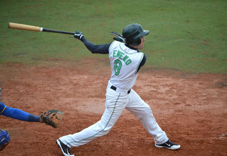 El Pamplona triunfa en el derbi navarro de Divisi&oacute;n de Honor